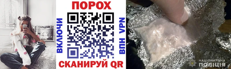 Амфетамин 98%  купить закладку  Козловка 