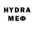 Кетамин VHQ Akita Ymomoto