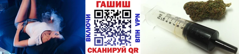 сколько стоит  Козловка  ГАШ hashish 
