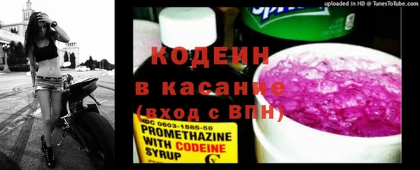 кокаин колумбия Балабаново