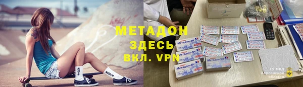 хмурый Богданович