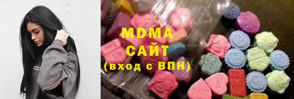 MESCALINE Тобольск