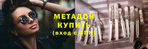 хмурый Богданович