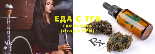 хмурый Богданович