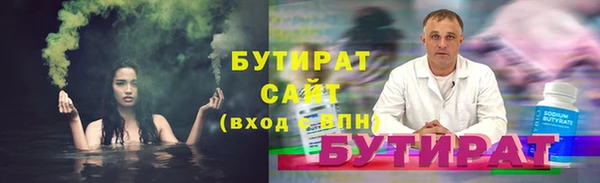 хмурый Богданович