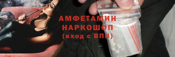 хмурый Богданович