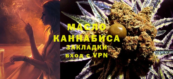 MESCALINE Тобольск
