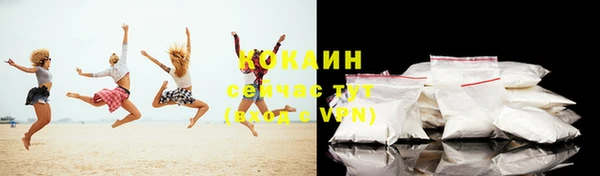 мдпв Тихорецк