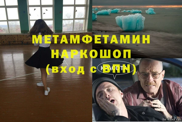 хмурый Богданович