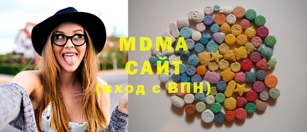 хмурый Богданович