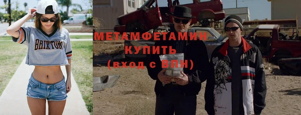 хмурый Богданович