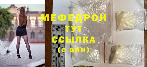 хмурый Богданович