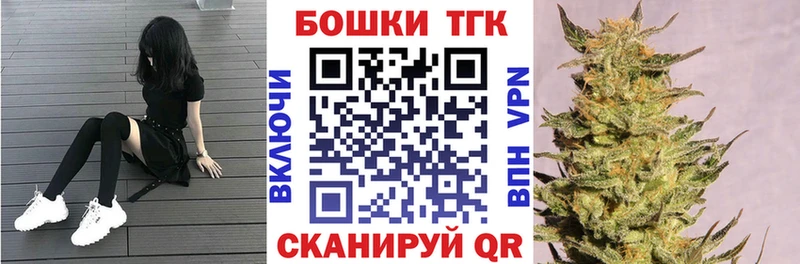 продажа наркотиков  Козловка  Бошки марихуана LSD WEED 